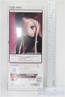 画像4: azone/からふるDreamin’ メアリー・ナイト〜私たちのあたらしい物語〜 S-25-11-30-064-TO-ZS