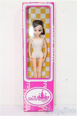 画像2: キャッスル/リカちゃん 2019年5月S月間ドールコレクション(モデルNo.11901) S-25-11-30-169-TO-ZS
