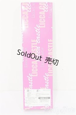 画像3: キャッスル/リカちゃん 2019年5月S月間ドールコレクション(モデルNo.11901) S-25-11-30-169-TO-ZS