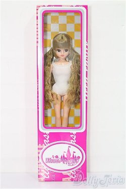 画像2: キャッスル/リカちゃん 2020年9月S月間ドールコレクション(モデルNO.12035) S-25-11-30-170-TO-ZS