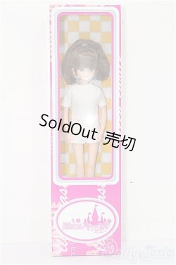 画像2: キャッスル/リカちゃん 2022年オリジナルコレクションモデル(モデルNo.12337) S-25-11-30-171-TO-ZS