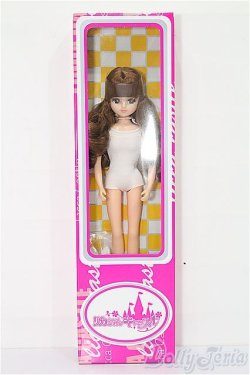 画像2: リカちゃん/カントリーモデルリカちゃん S-25-11-30-172-TO-ZS