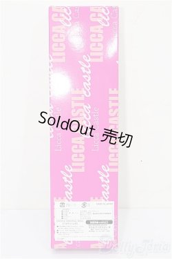 画像3: キャッスル/リカちゃん 2019年オリジナルコレクションモデル(モデルNo.11941) S-25-11-30-167-TO-ZS