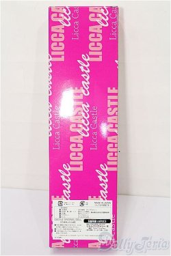 画像3: リカちゃんキャッスル/11793A　復刻版初代リカちゃん S-25-11-30-174-TO-ZS