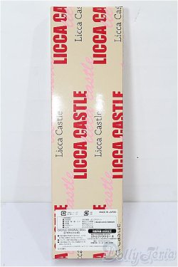 画像3: キャッスル/スイーツちゃん 2021年神戸三宮BASICモデル(モデルNo.12248) S-25-11-30-177-TO-ZS