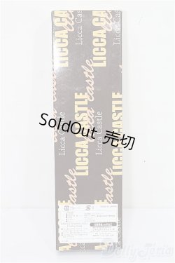 画像3: キャッスル/マリー 2021年日本橋BASICモデル(モデルNo.12474) S-25-11-30-161-TO-ZS