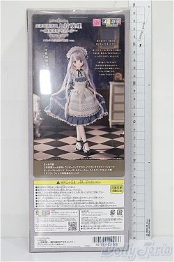 画像7: 尾櫃制服計画/上村瑛理:鏡の国のアリスメイド アゾンダイレクトストア販売ver. S-25-11-30-065-TO-ZS