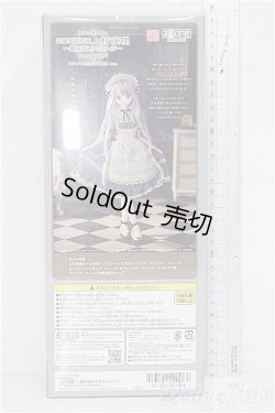 画像7: 尾櫃制服計画/上村瑛理:鏡の国のアリスメイド アゾンダイレクトストア販売ver. S-26-02-15-416-TO-ZS