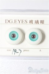 14mm/グラスアイ S-25-11-30-292-YB-ZS