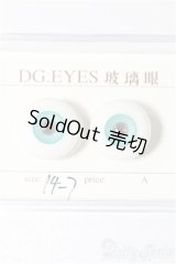 14mm/グラスアイ S-25-11-30-292-YB-ZS