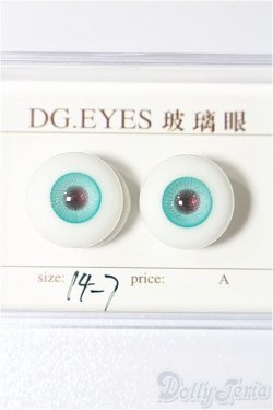 画像1: 14mm/グラスアイ S-25-11-30-292-YB-ZS