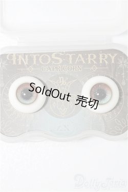 画像1: 14mm/レジンアイ S-25-11-30-111-YB-ZS