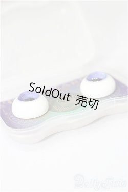 画像2: 14mm/レジンアイ S-25-11-30-295-YB-ZS