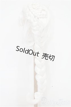 画像2: 9-10inch/ウィッグ S-25-11-30-128-YB-ZS