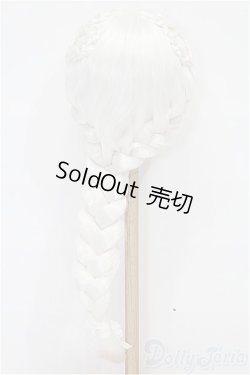 画像3: 9-10inch/ウィッグ S-25-11-30-128-YB-ZS