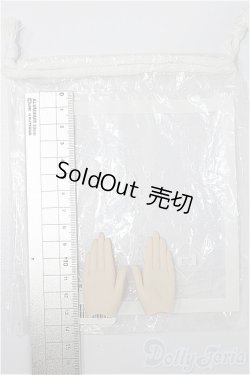 画像2: SMARTDOLL/ハンドパーツ S-26-02-08-416-TO-ZS