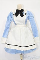 DD/OF：アリスメイドセット S-25-11-30-234-TO-ZS