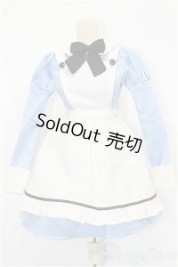 DD/OF：アリスメイドセット S-25-11-30-234-TO-ZS