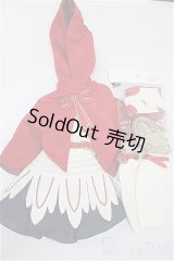 DD/OF フレイアの私服セット(VOLKS製) S-25-12-07-076-TO-ZS