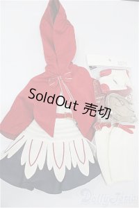 DD/OF フレイアの私服セット(VOLKS製) S-25-12-07-076-TO-ZS