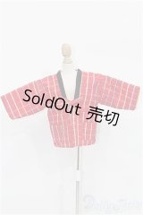 MSD＆MDD/OF ほっこり半纏・ミニ(VOLKS製) S-26-03-29-552-TO-ZS