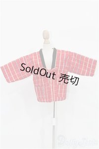 MSD＆MDD/OF ほっこり半纏・ミニ(VOLKS製) S-26-03-29-552-TO-ZS