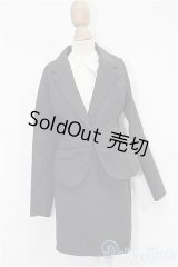 azone/OF:50cmサイズドール　衣装 S-25-11-30-238-TO-ZS