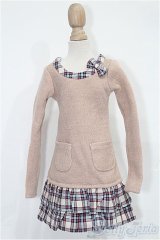 50cmサイズドール/OF:衣装 S-25-11-30-240-TO-ZS