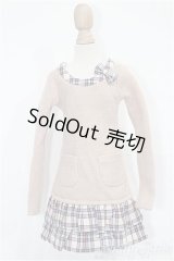 50cmサイズドール/OF:衣装 S-25-11-30-240-TO-ZS