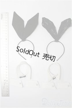 画像2: 1/3ドール/OF 小物セット S-25-11-30-145-TO-ZS