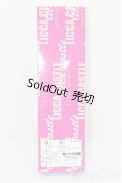 画像3: リカちゃんキャッスル/ラブジェニー 3 No.12155 2020年12月 S-25-11-30-165-YB-ZS