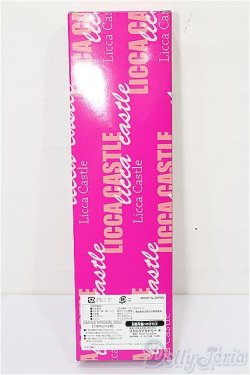 画像3: リカちゃんキャッスル/ジェニーエクセリーナ-1(No.12369) S-25-11-30-166-YB-ZS