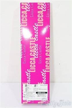 画像3: リカちゃんキャッスル/ジェニーフレンド　H　2021年　アプリオープン記念モデル S-25-11-30-163-YB-ZS