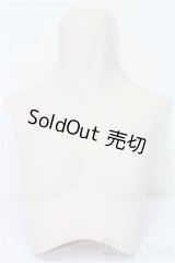 DD/上半身パーツ S-25-11-30-254-TO-ZS