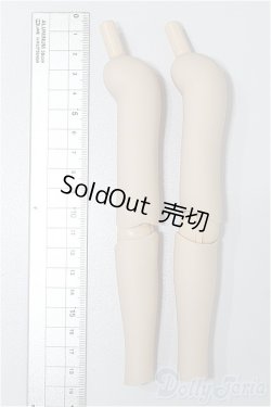 画像2: DD/腕パーツ S-25-11-30-256-TO-ZS