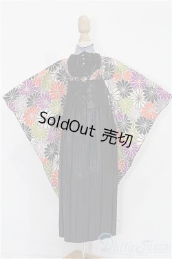 画像1: MDD/OF:衣装セット S-25-12-07-136-TO-ZS