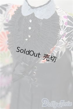 画像4: MDD/OF:衣装セット S-25-12-07-136-TO-ZS