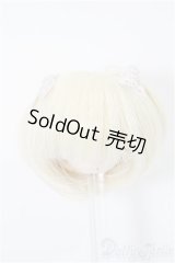 4.5inch/ウィッグ S-25-11-30-283-TO-ZS