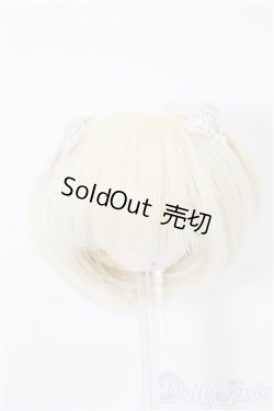 画像1: 4.5inch/ウィッグ S-25-11-30-283-TO-ZS