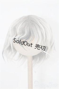 画像1: 8〜9inch/ボアウィッグ S-26-01-11-387-TO-ZS