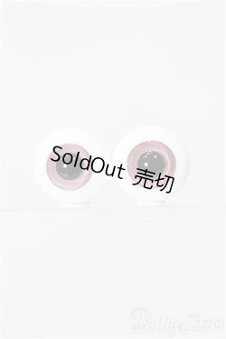 画像1: 14mm/グラスアイ S-25-11-30-291-TO-ZS