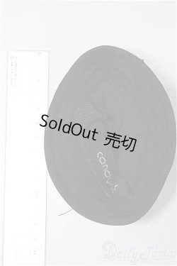 画像2: 幼SD/OF:小物 S-25-11-30-270-TO-ZS