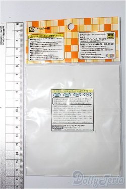 画像2: azoneピュアニーモ/OF:23cmサイズドール　衣装 S-25-12-14-163-YB-ZS