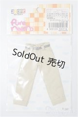 azoneピュアニーモ/OF:23cmサイズドール　衣装 S-25-12-14-164-YB-ZS