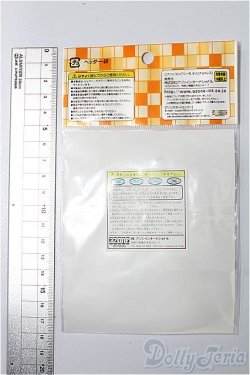 画像2: azoneピュアニーモ/OF:23cmサイズドール　衣装 S-25-12-14-164-YB-ZS