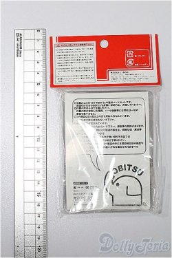 画像2: オビツ11/身長調整キット ナチュラル マットスキンタイプ S-25-12-07-170-YB-ZS