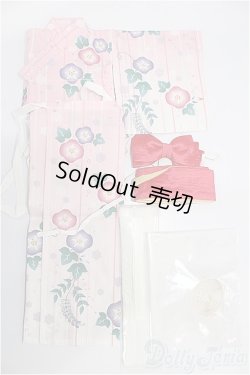 画像1: SDM＆MSD/OF:衣装セット S-26-02-08-273-YB-ZS