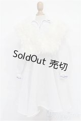 SD/OF:衣装セット S-26-04-19-534-YB-ZS