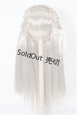 画像1: 7-8inch/ウィッグ S-25-12-07-261-YB-ZS