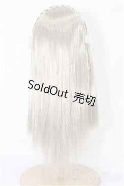 画像3: 7-8inch/ウィッグ S-25-12-07-261-YB-ZS